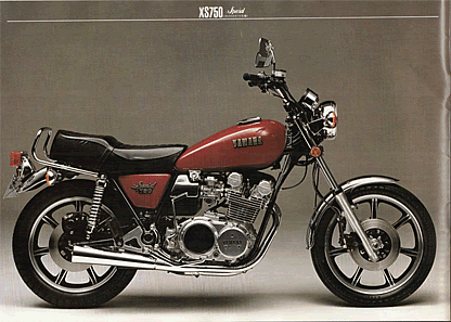 XS750カタログ